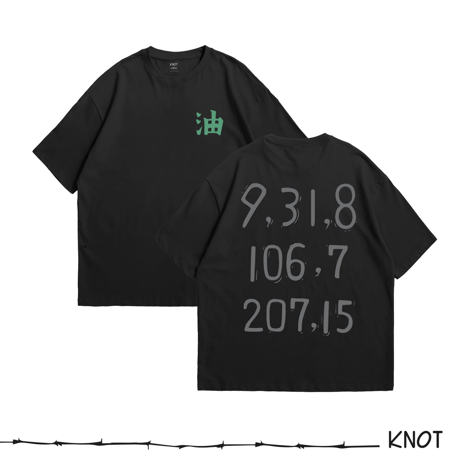 Jiraya Sensei product image 1