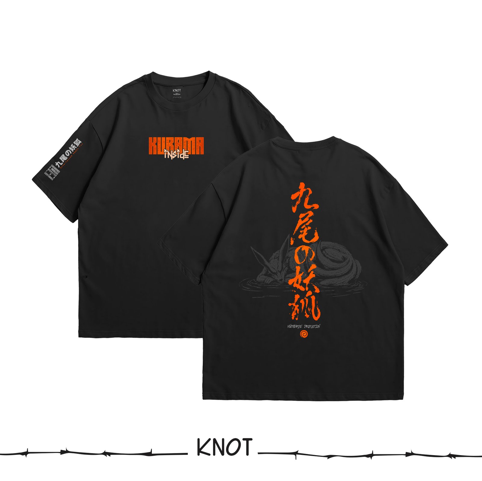 Kurama - Naruto product image 1