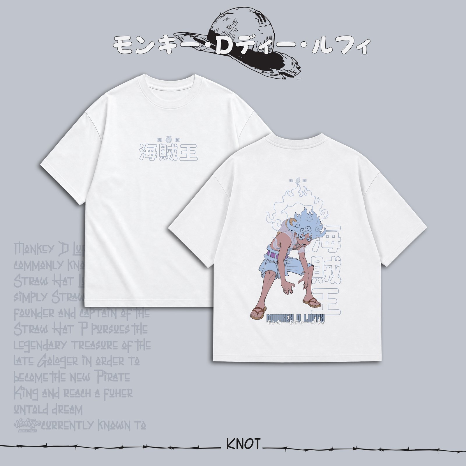 Luffy White product image 1