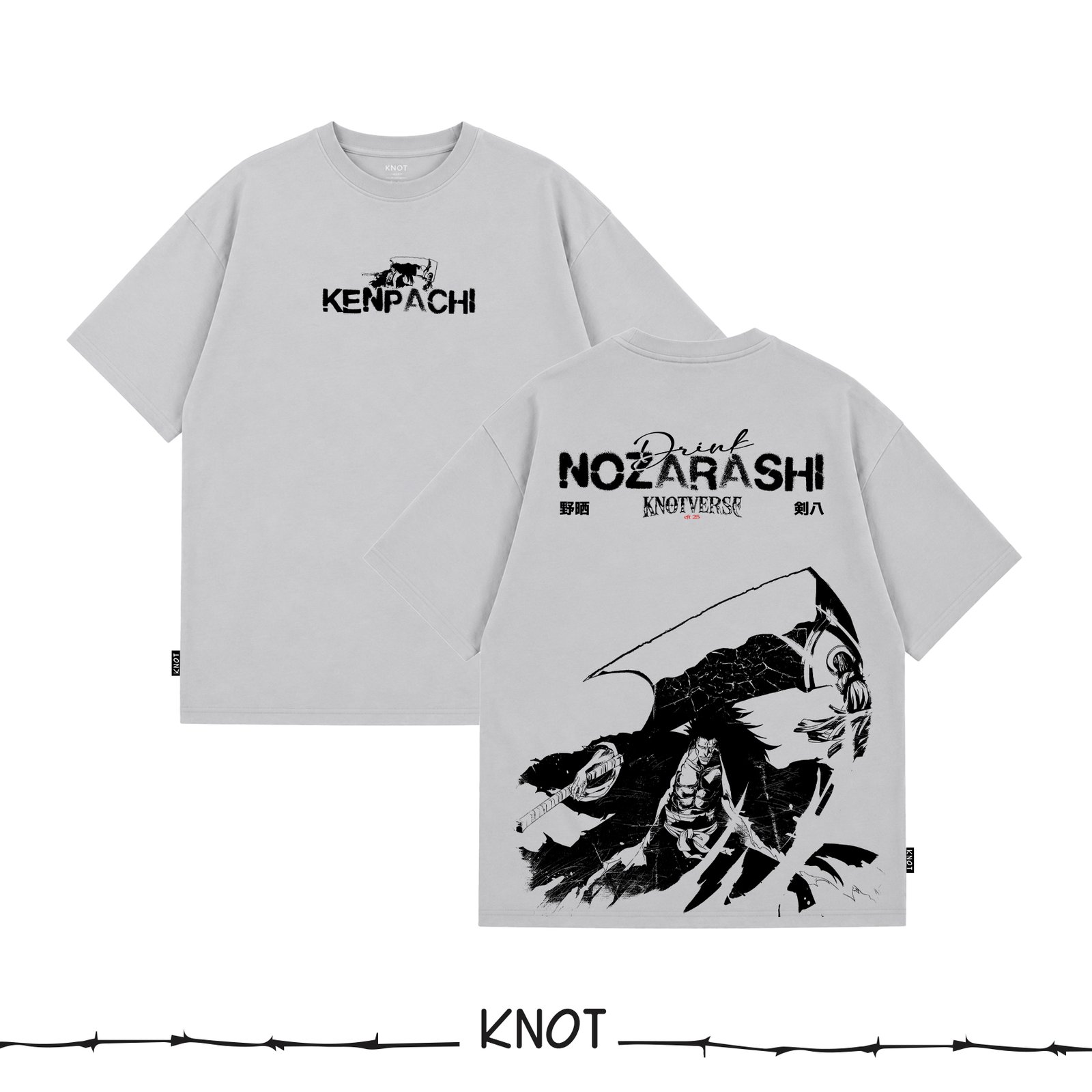 Nozarashi - Bleach Merch product image 1