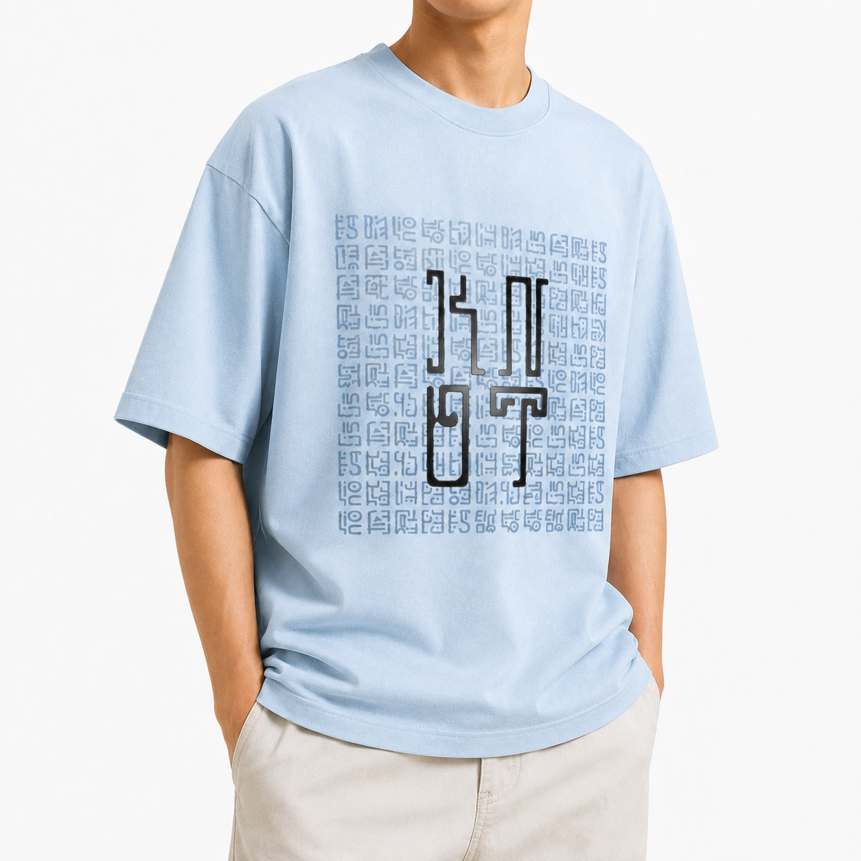 Phoneglyph On Ice product image 1