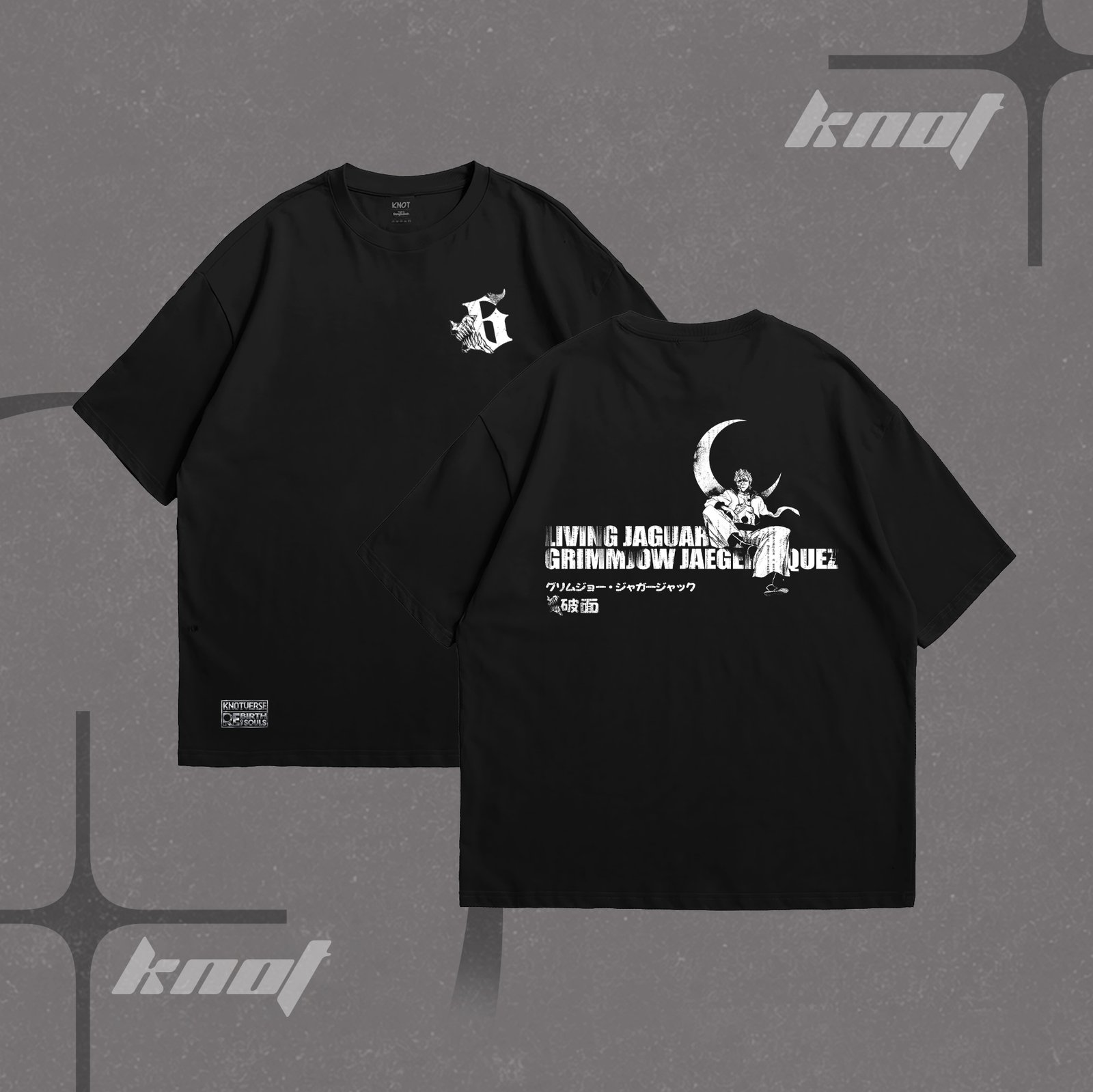 Grimjaw from Bleach product image 1