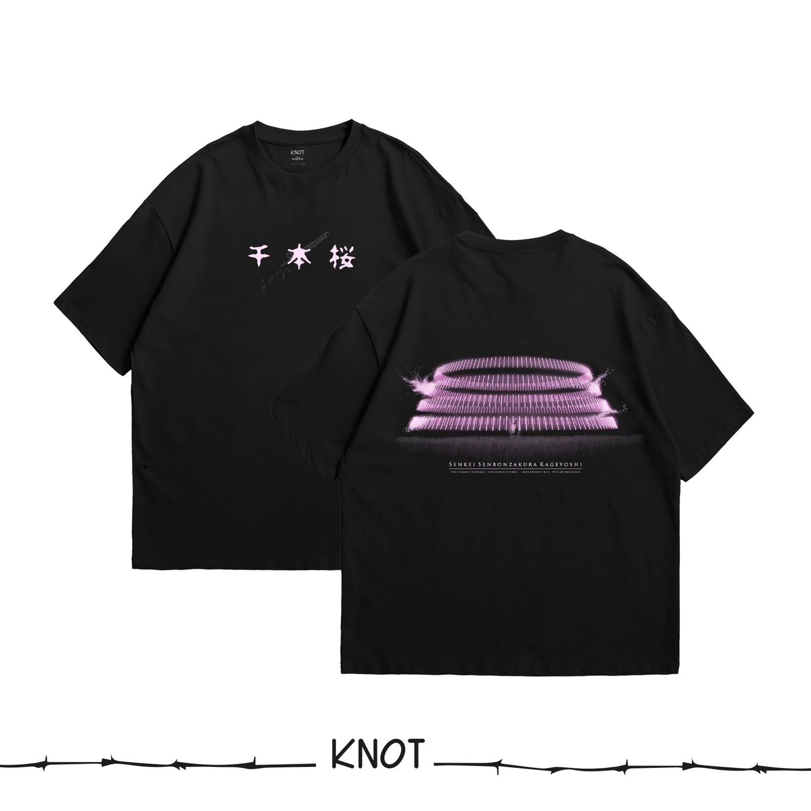 Senbonzakura product image 1