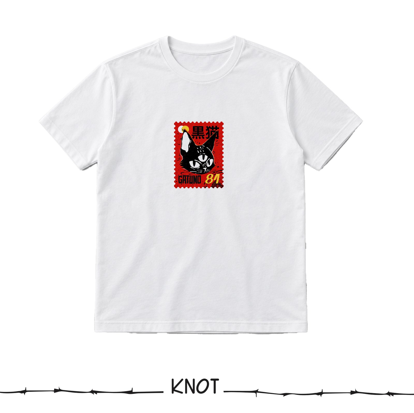 Cat Something product image 1