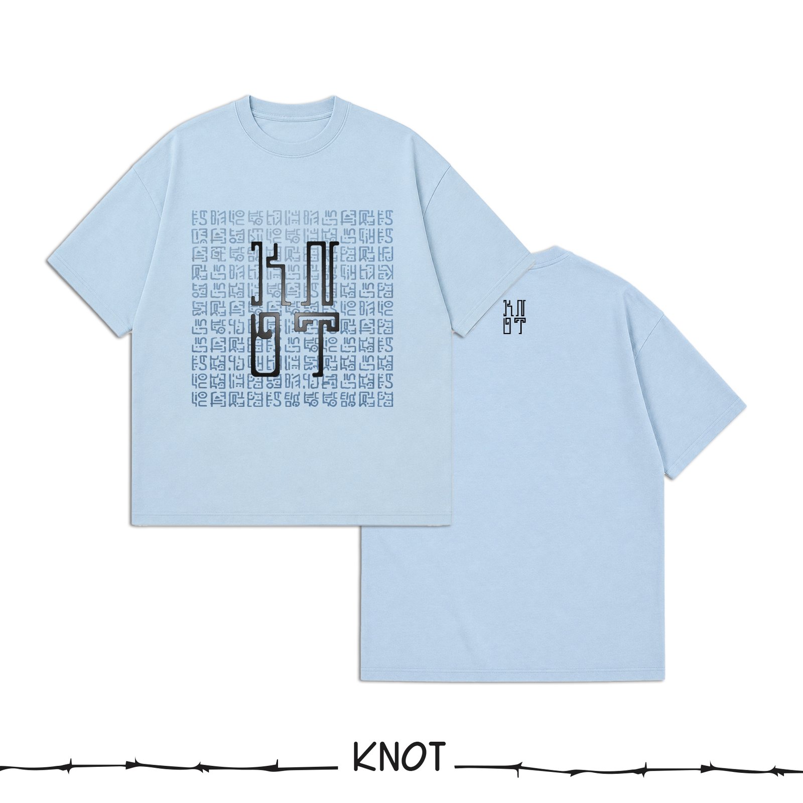 Phoneglyph On Ice product image 4