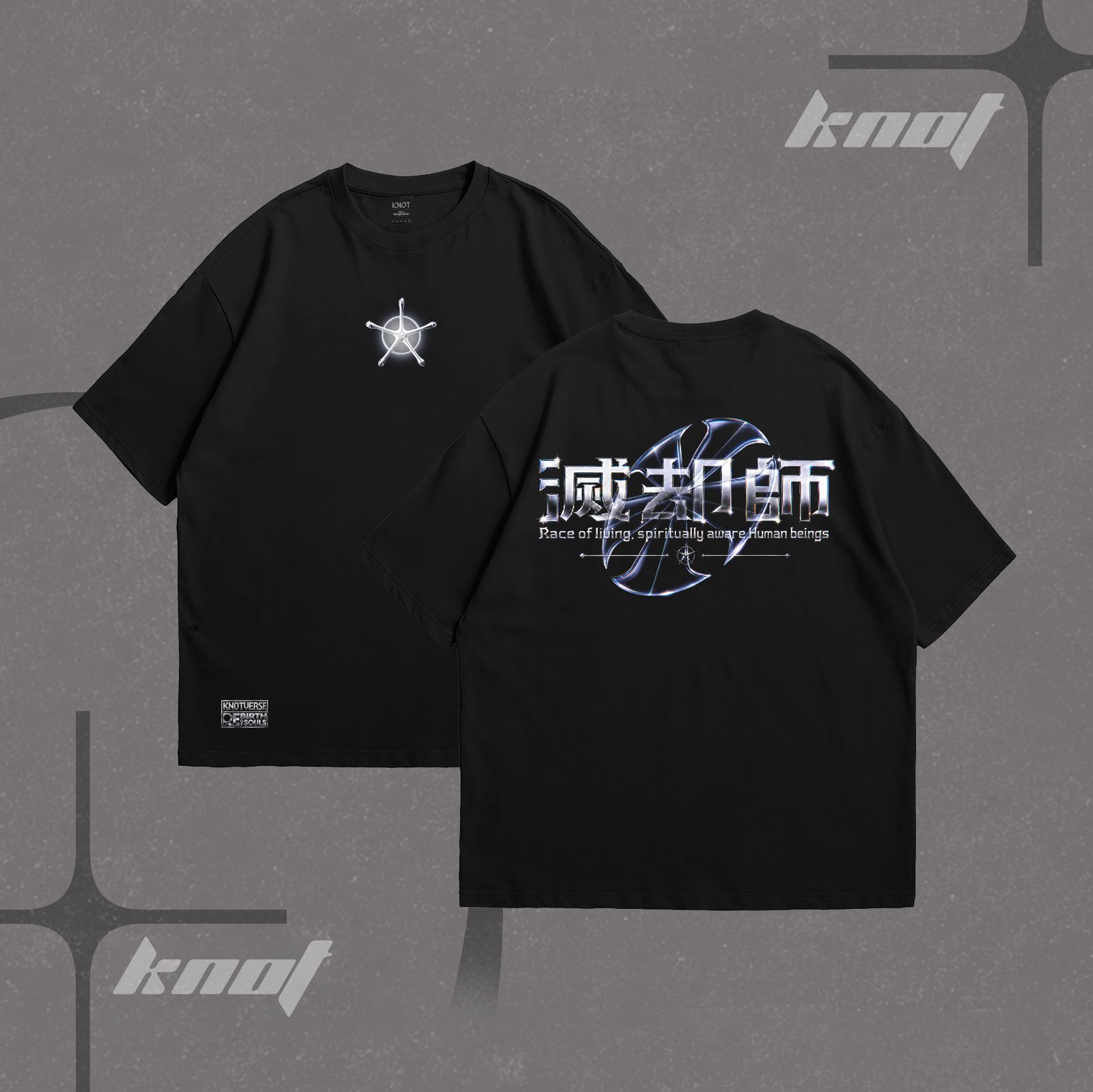 THe Quincy - Bleach Merch product image 1
