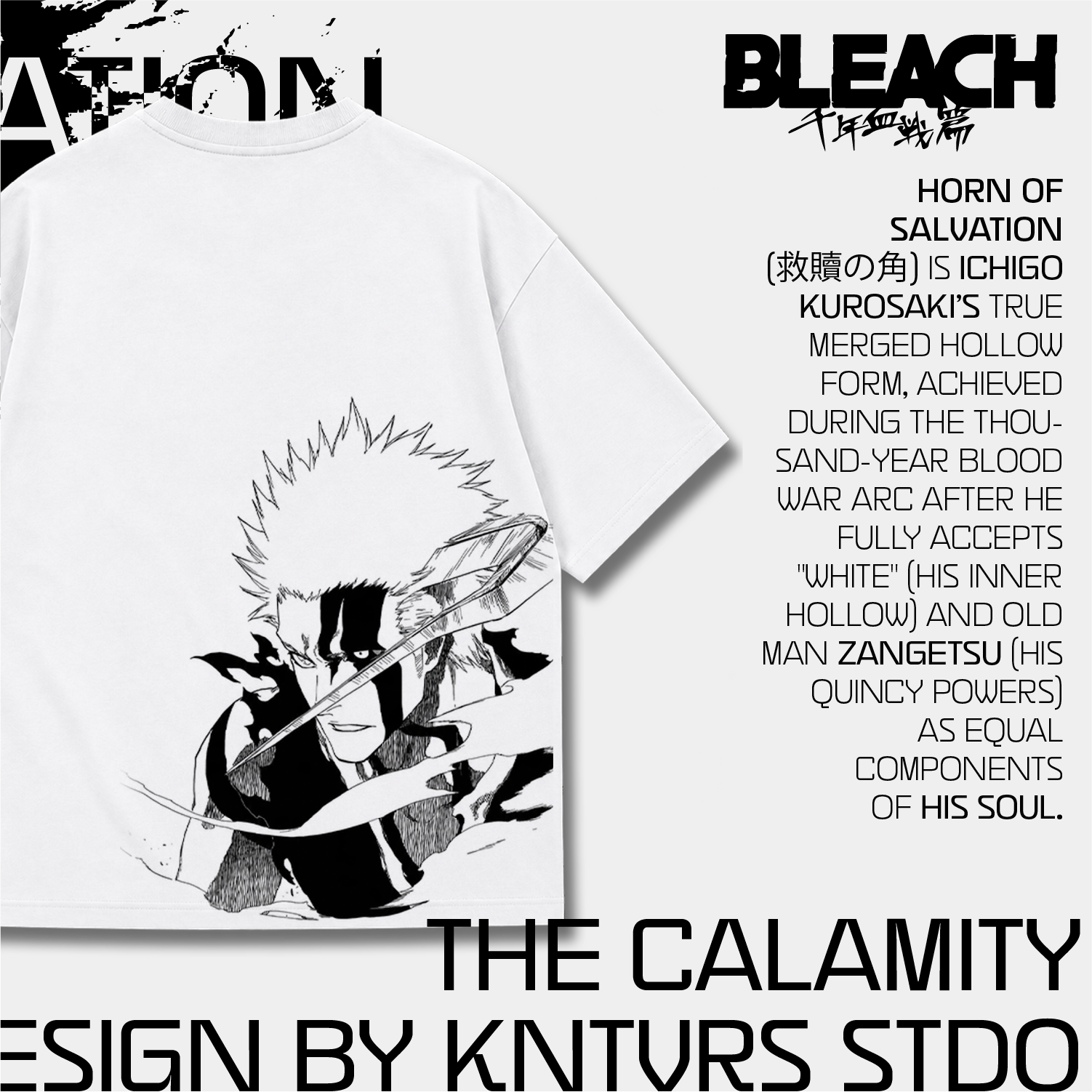 Horn Of Salvation product image 3