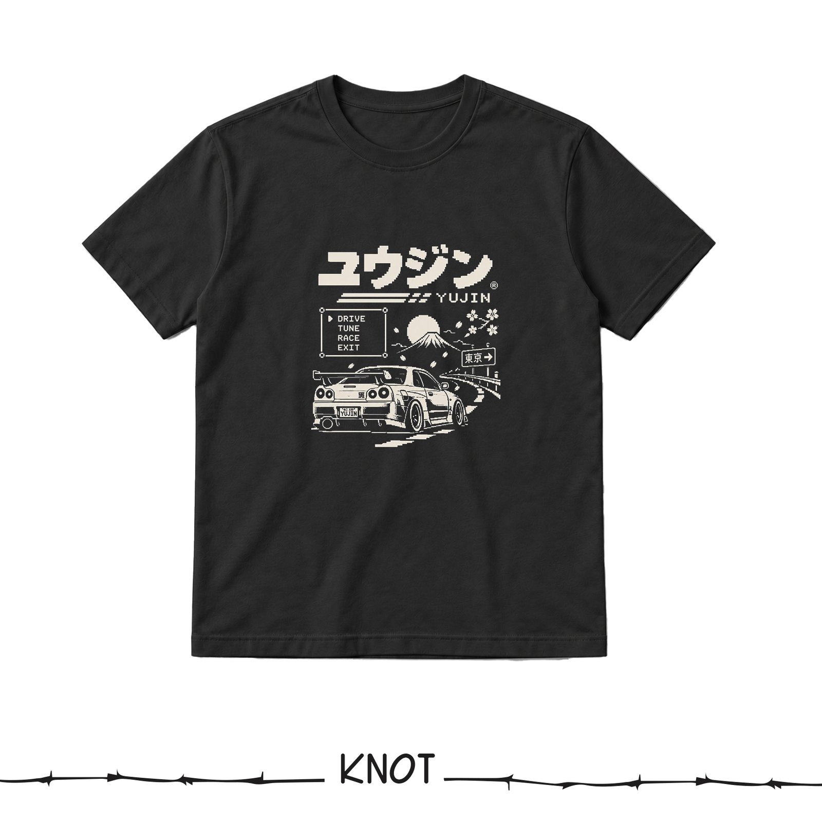Gtr product image 1