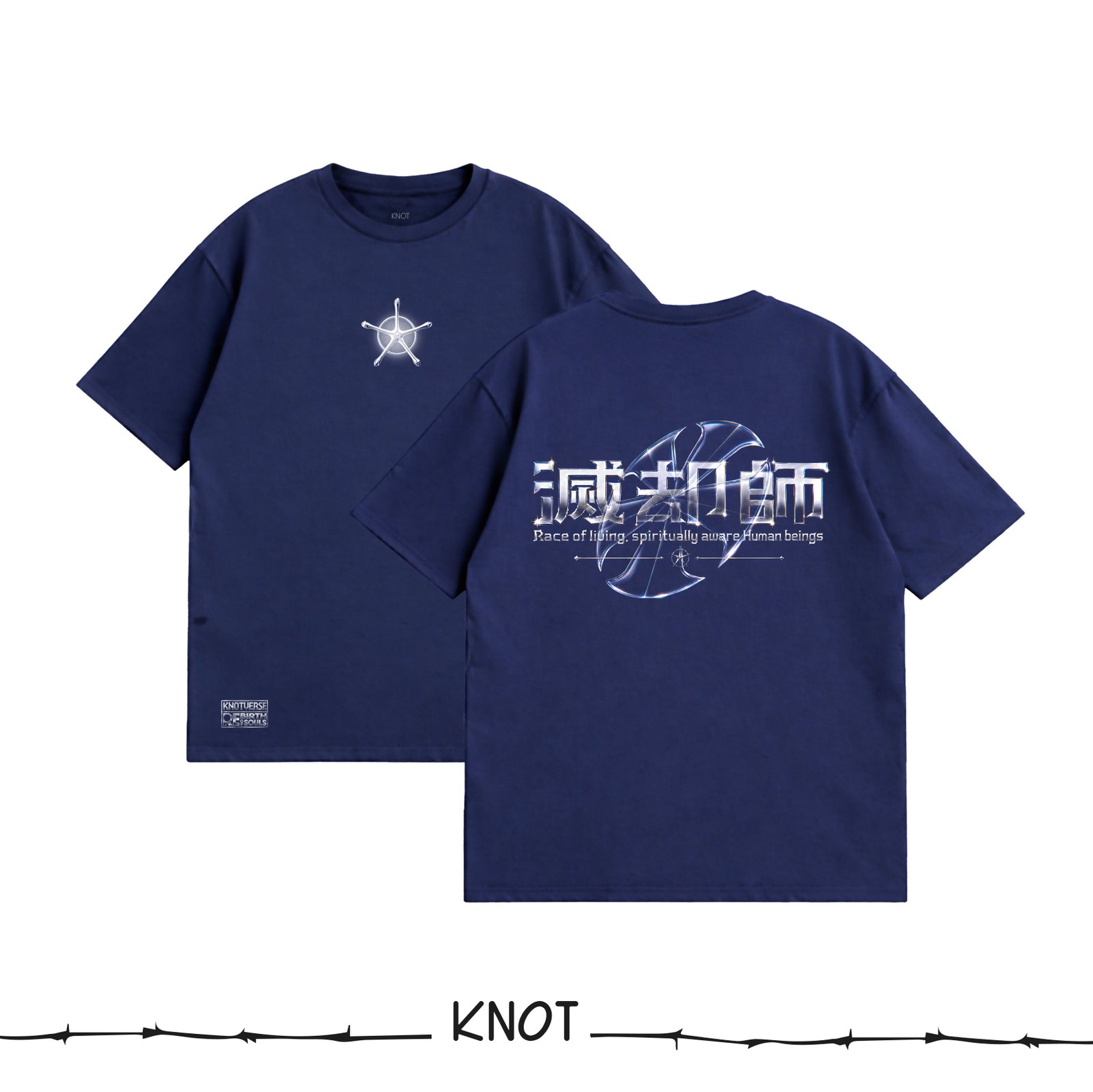 THe Quincy - Bleach Merch product image 1