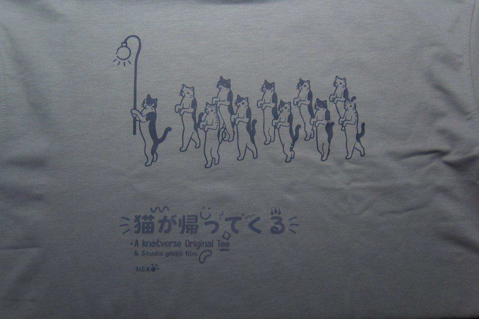 The Cat Returns - Silver product image 3