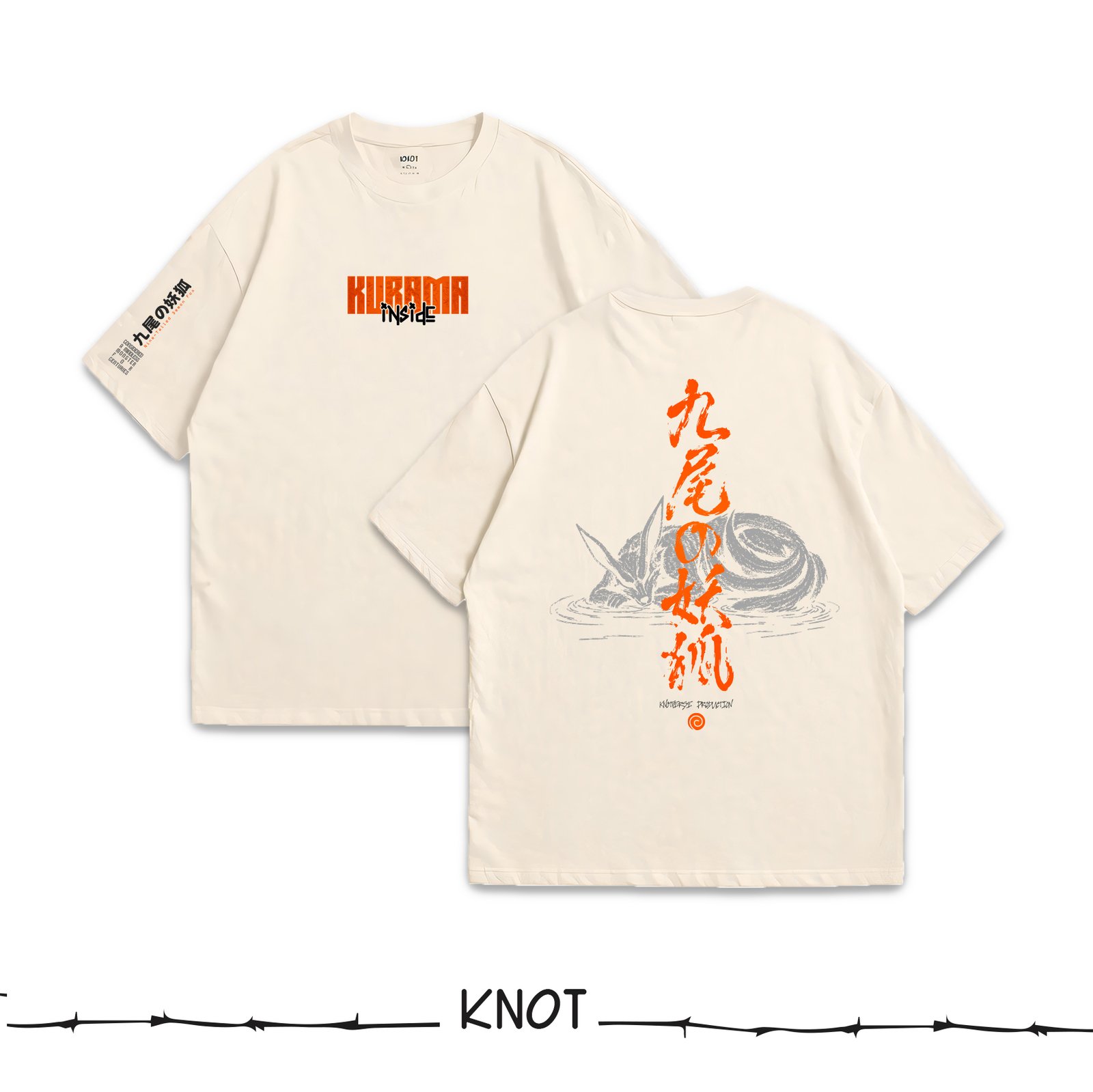 Kurama - Naruto product image 1