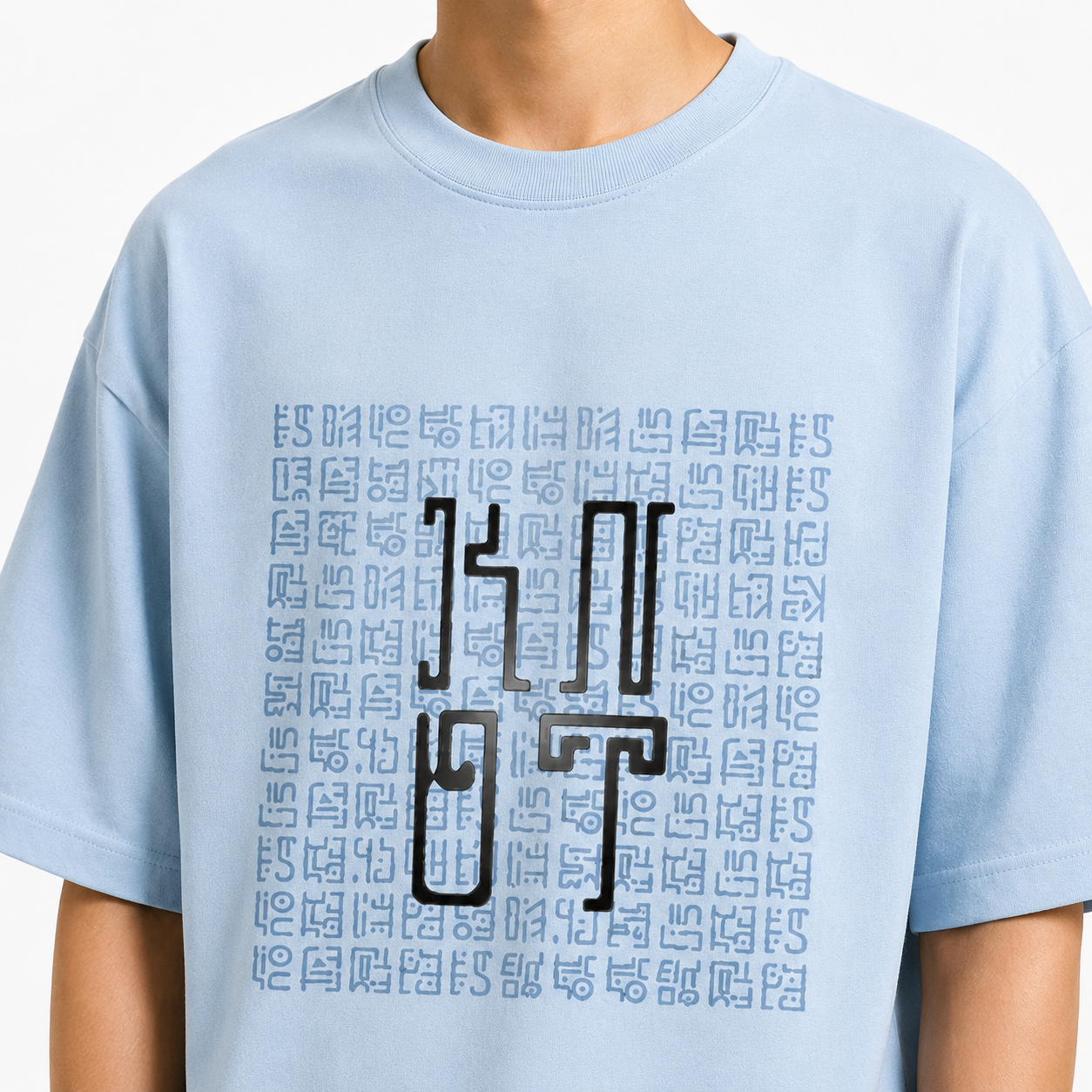 Phoneglyph On Ice product image 2
